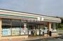 コンビニ　セブンイレブン 美祢長ヶ坪店（コンビニ）まで302m