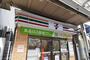 コンビニ　セブンイレブン 亀戸駅東口店（コンビニ）まで414m