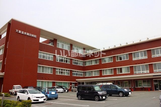 病院　天童温泉篠田病院（病院）まで921m