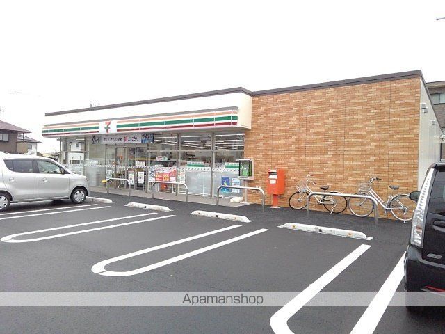 コンビニ　セブンイレブン甲斐中下条店（コンビニ）まで200m