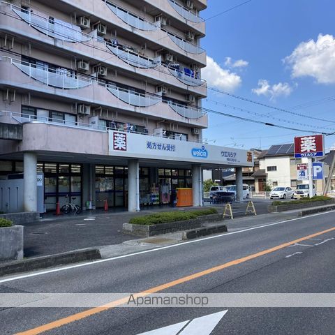 ドラックストア　ウエルシア甲賀水口貴生川（ドラッグストア）まで535m