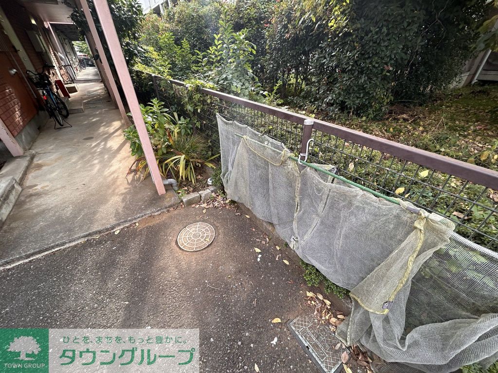 その他　ゴミ置場