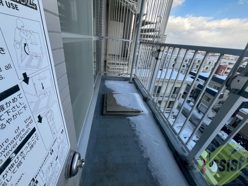 バルコニー　バルコニーが付いていますので一息ついてみてはいかがですか。