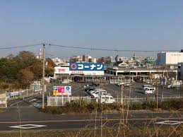 ホームセンター　コーナン 東淀川菅原店（ホームセンター）まで161m