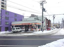 コンビニ　セイコーマート豊平6条店（コンビニ）まで370m