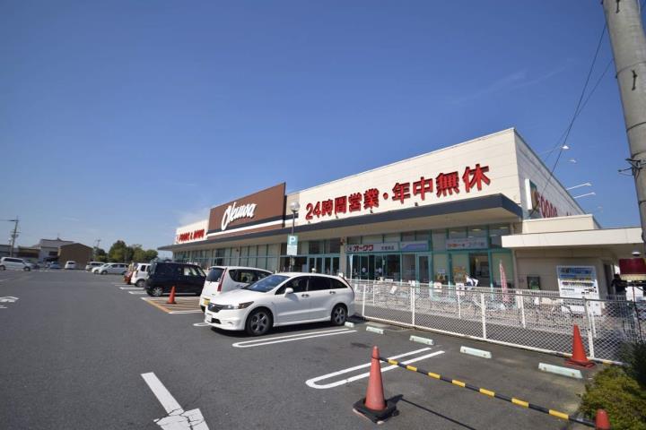 スーパー　オークワ天理南店（スーパー）まで2744m