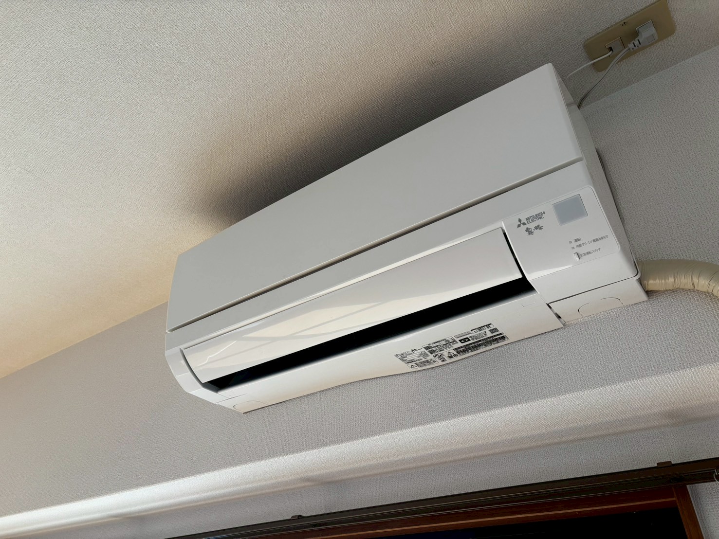 その他設備　エアコン　※現況優先