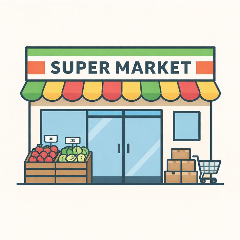 スーパー　ゆめマート近見（スーパー）まで900m