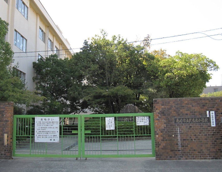 小学校　尼崎市立武庫庄小学校（小学校）まで408m