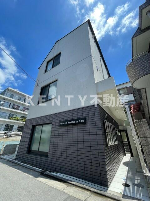 建物外観　外はこのようになっています