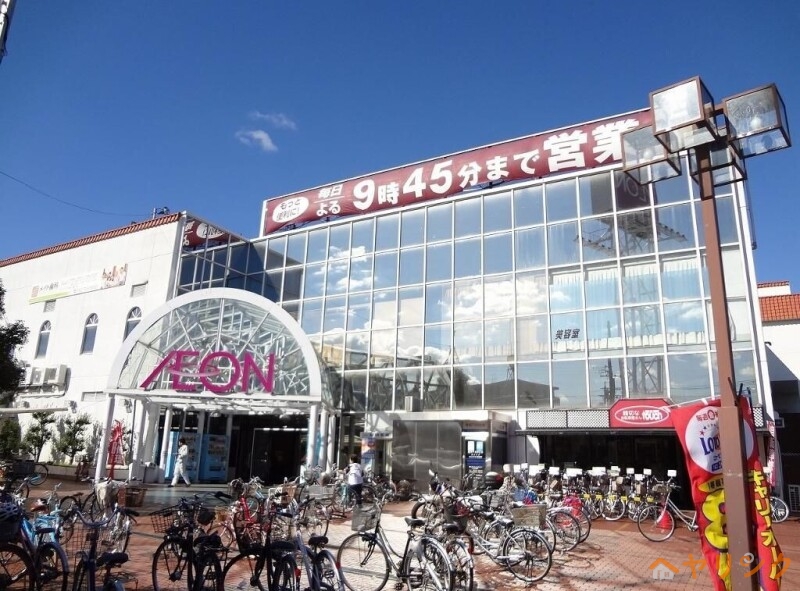 ショッピングセンター　OUTLET*Jイオンメイトピア店（ショッピングセンター）まで302m