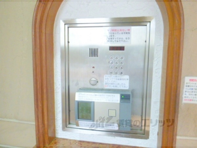 セキュリティ　オートロック