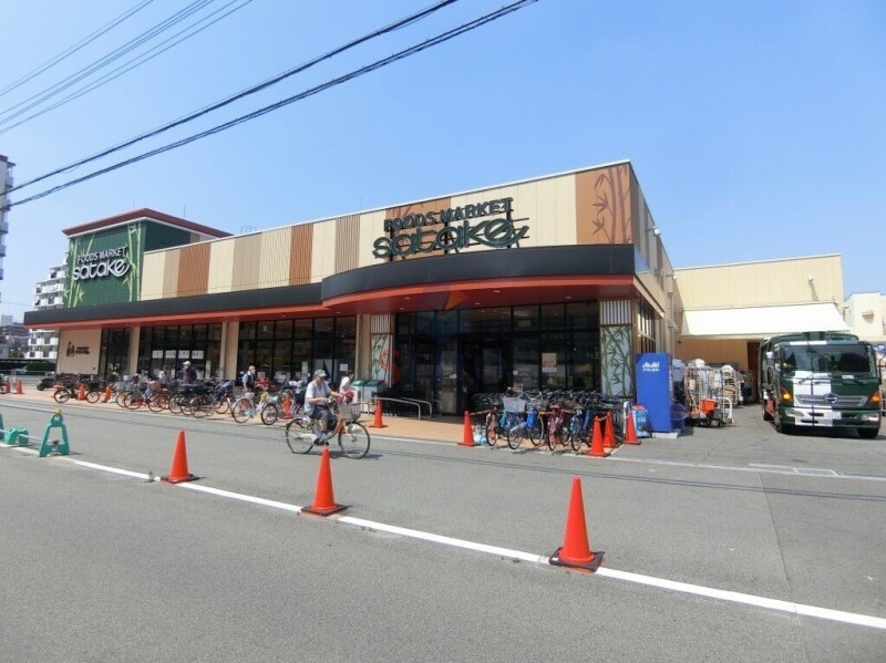 スーパー　Foods Market satake 新大阪店（スーパー）まで819m