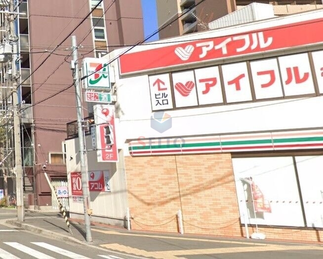 コンビニ　セブンイレブン大阪東三国駅北口店（コンビニ）まで690m
