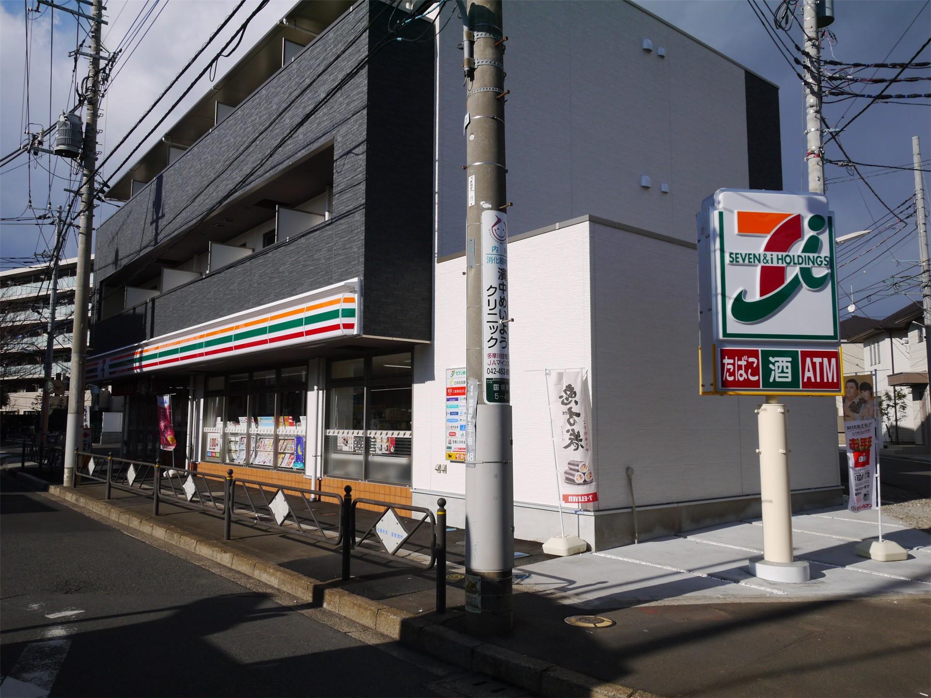 コンビニ　セブンイレブン（コンビニ）まで200m