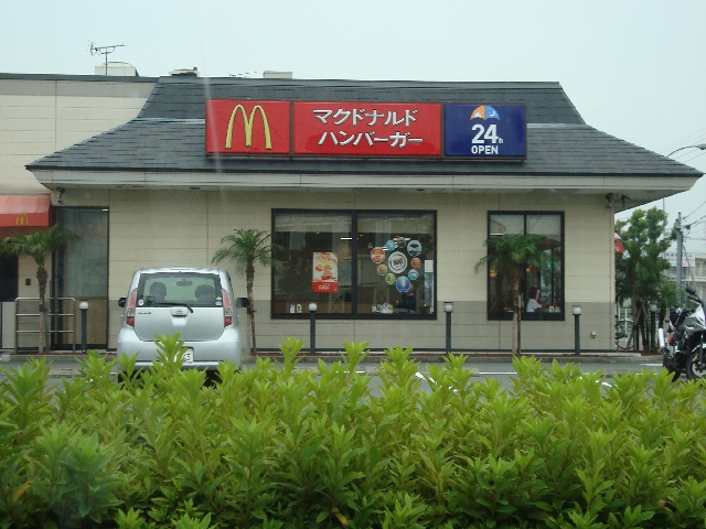 その他　マクドナルド（その他）まで700m