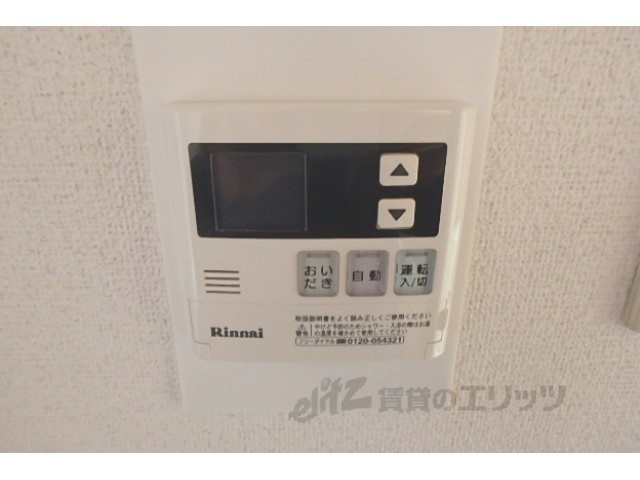 その他設備　給湯器リモコン