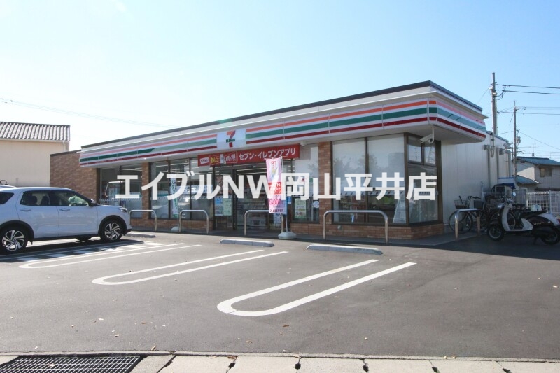 コンビニ　セブンイレブン岡山福田店（コンビニ）まで479m