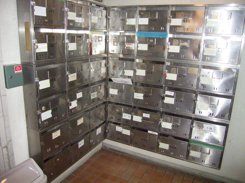 その他共有部分