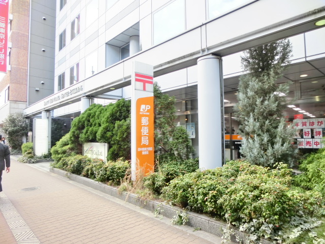 郵便局　西中島南方駅前郵便局（郵便局）まで300m