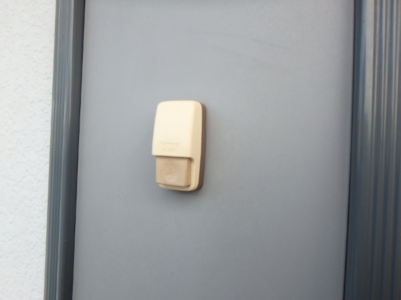 セキュリティ　図面と現状に相違がある場合には現状を優先