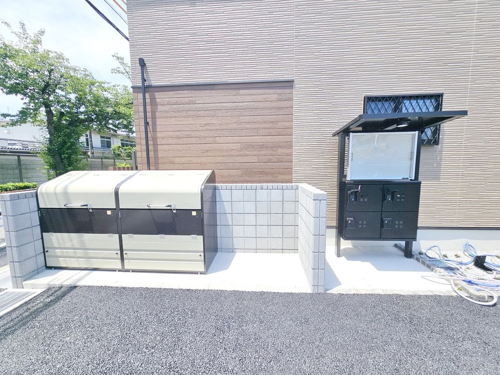 庭