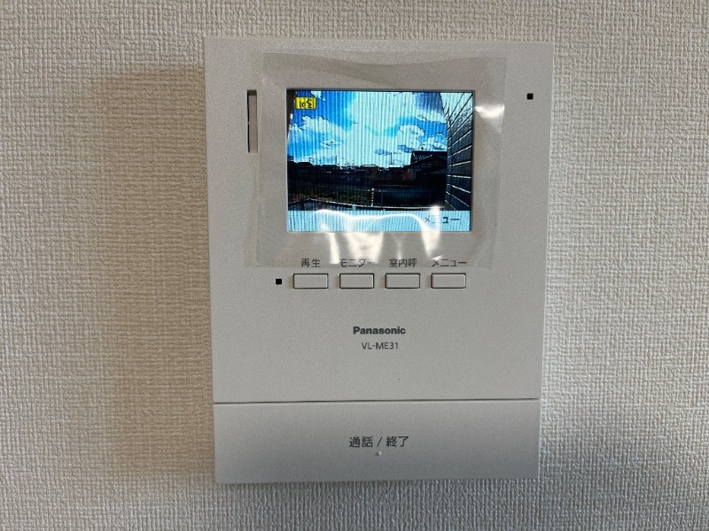 セキュリティ　図面と現状に相違がある場合には現状を優先