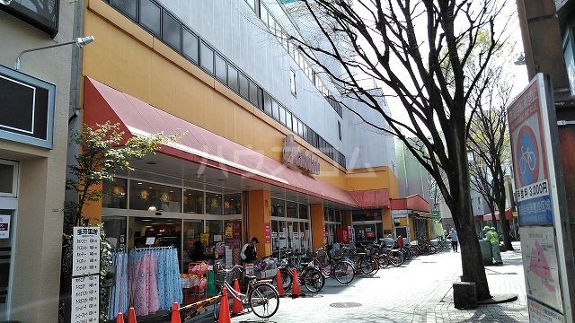スーパー　赤札堂 堀切店（スーパー）まで1022m