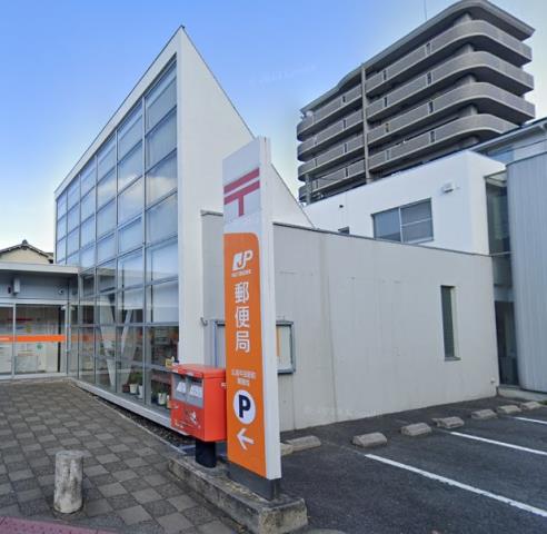 郵便局　広島牛田新町郵便局（郵便局）まで1726m