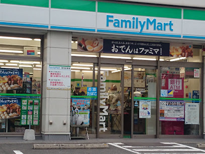 コンビニ　ファミリーマート 福大工学部前店（コンビニ）まで531m