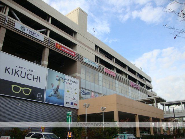 その他　イオンナゴヤドーム前ショッピングセンター（その他）まで1199m