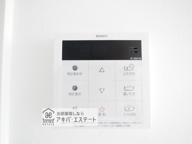 その他　同一仕様写真