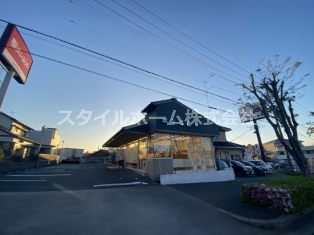 飲食店　ボンとらや きたやま店（飲食店）まで198m
