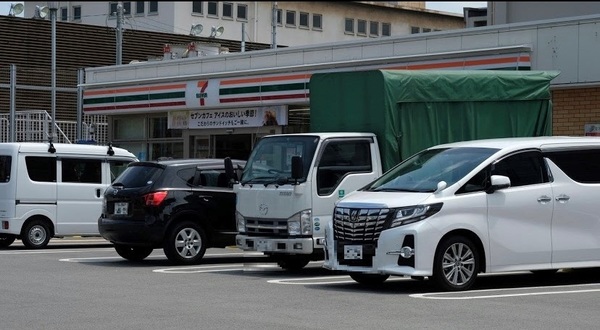 コンビニ　セブンイレブン大阪三軒家東４丁目店（コンビニ）まで202m