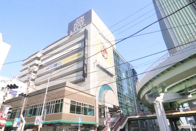 スーパー　ダイエー神戸三宮店（スーパー）まで601m