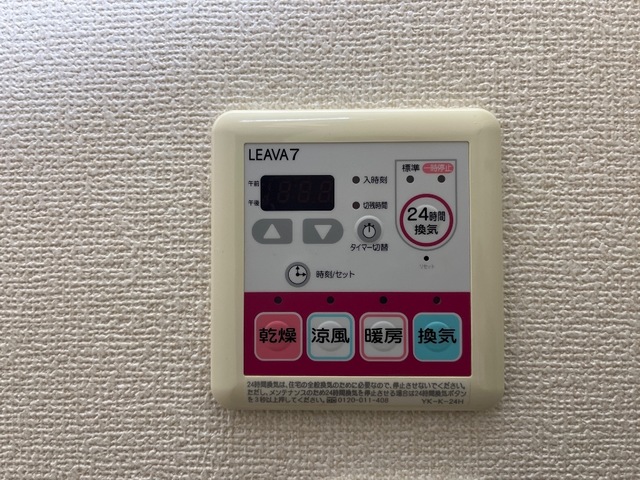 セキュリティ　室内設備（イメージ）