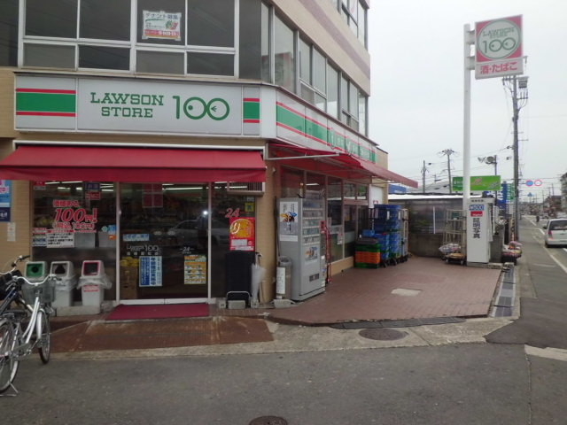 コンビニ　ローソンストア１００ 尼崎富松店（コンビニ）まで186m