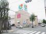 スーパー　マルショク西門司店（スーパー）まで258m