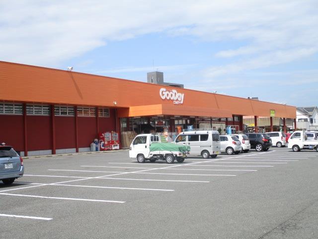 ホームセンター　グッデイ門司店（ホームセンター）まで197m