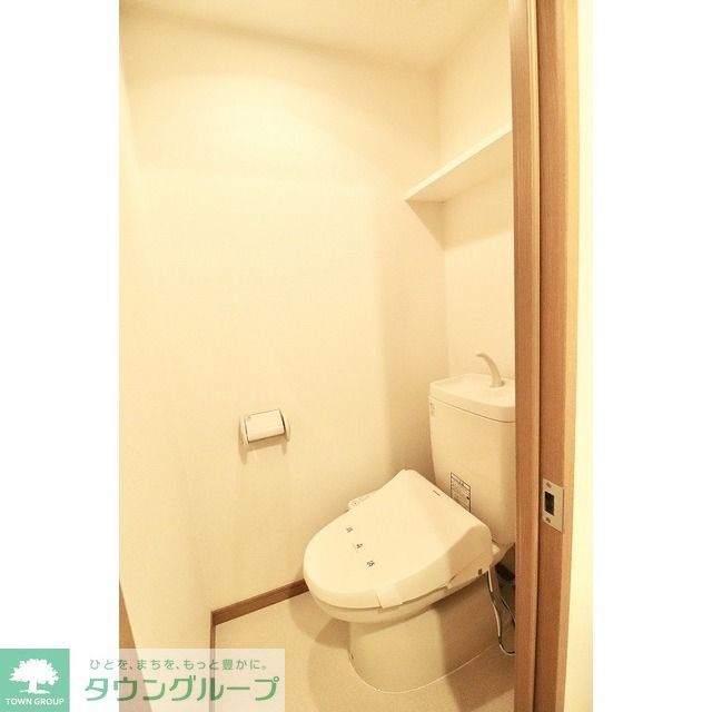 トイレ　お部屋探しは株式会社　タウンハウジング　までお気軽にお問合…