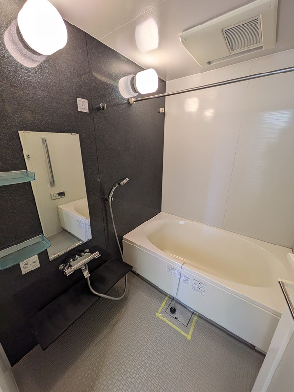 バス・シャワールーム　別室参照