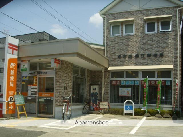 その他　名古屋藤江郵便局（その他）まで294m