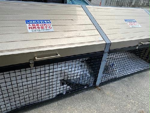 その他共有部分　設備・使用は号室により異なる為、現況を優先致します。