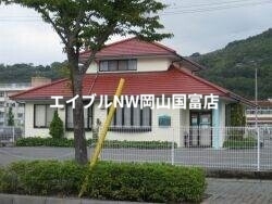 病院　おおみち耳鼻咽喉科医院（病院）まで581m