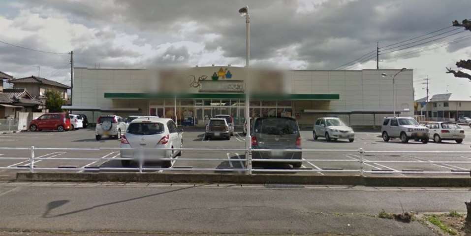 スーパー　ニシナフードバスケット神田店（スーパー）まで491m