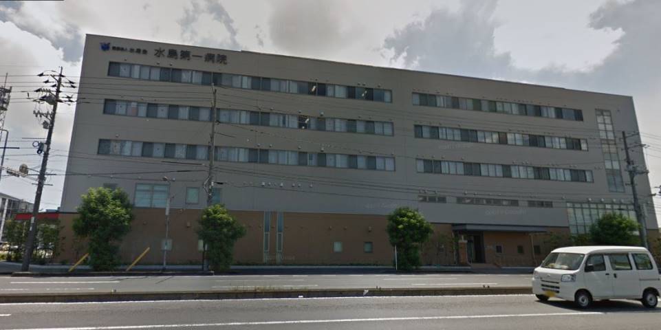 病院　水島第一病院（病院）まで731m