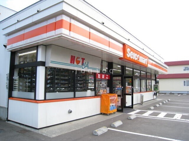 コンビニ　セイコーマートしろ　黄金中央（コンビニ）まで295m