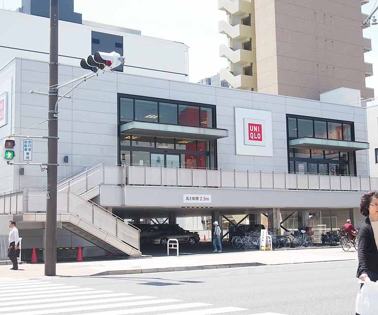 その他　ユニクロ五条丹波口店（その他）まで500m