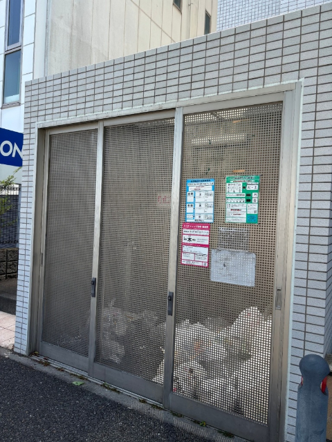 その他　ゴミ置き場