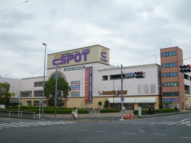 スーパー　業務スーパーエスポット新横浜店（スーパー）まで493m